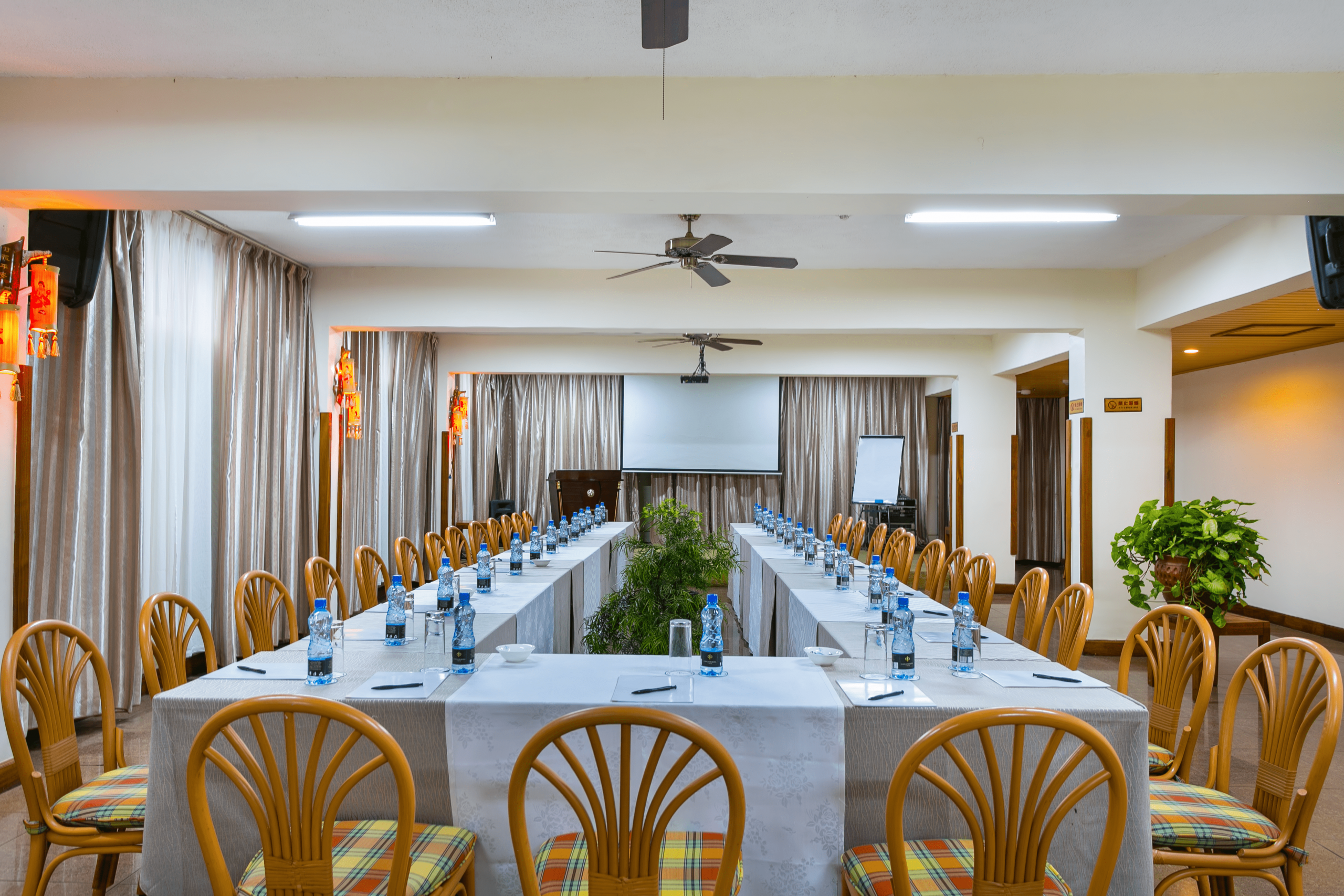 Conferencing